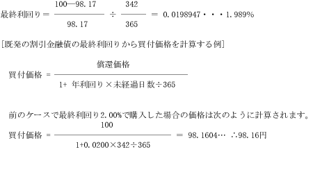 kataotosi%5b1%5d