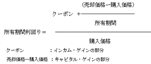 shiki_1%5b1%5d