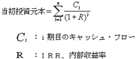 shiki_3%5b1%5d