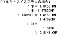 2siki_4