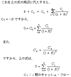shiki_9%5b1%5d